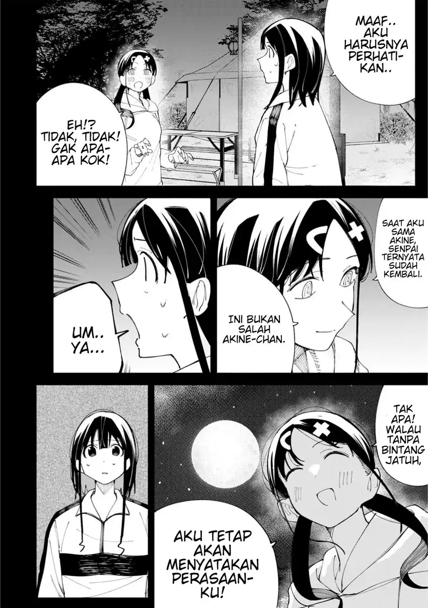 R15+ ja Dame desu ka? Chapter 41 Gambar 14