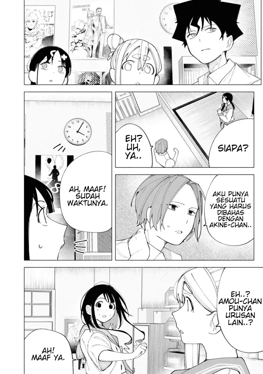 R15+ ja Dame desu ka? Chapter 42 Gambar 18