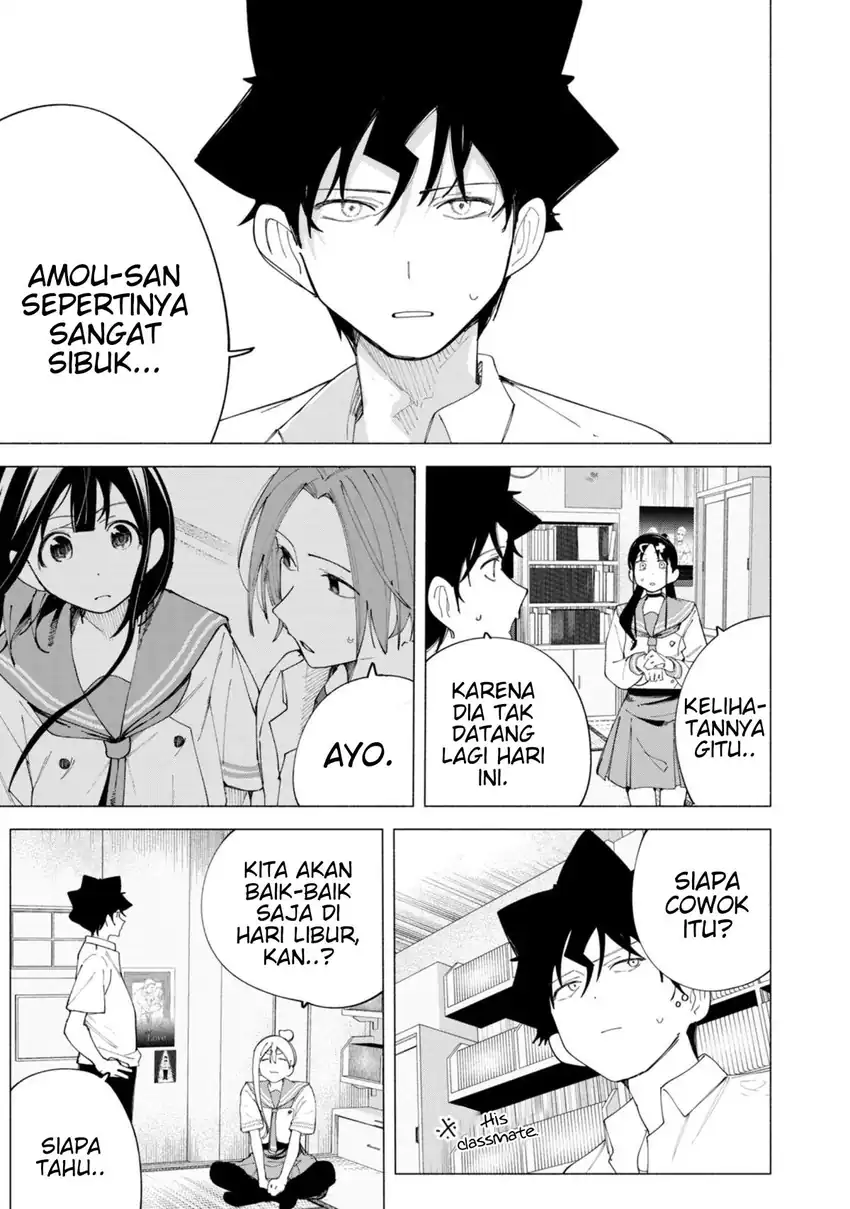R15+ ja Dame desu ka? Chapter 43 Gambar 13