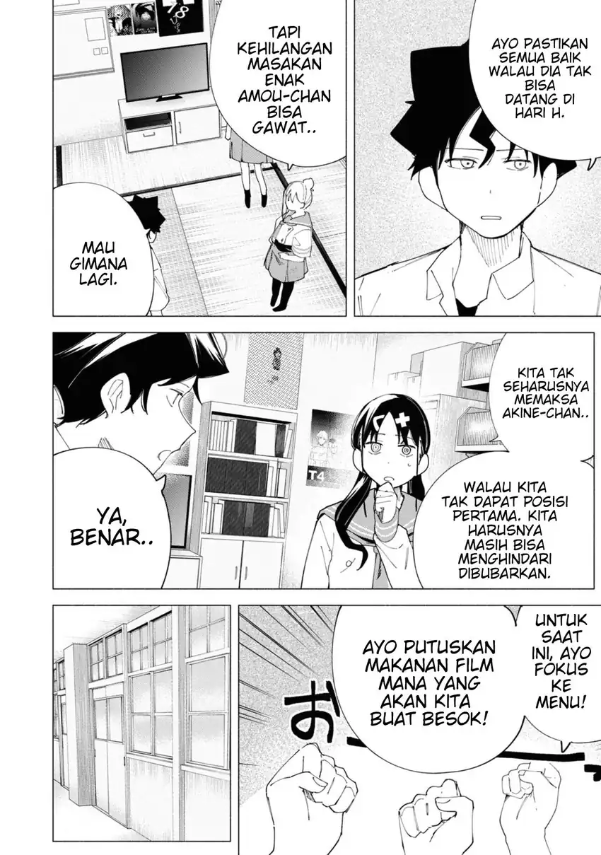 R15+ ja Dame desu ka? Chapter 43 Gambar 14