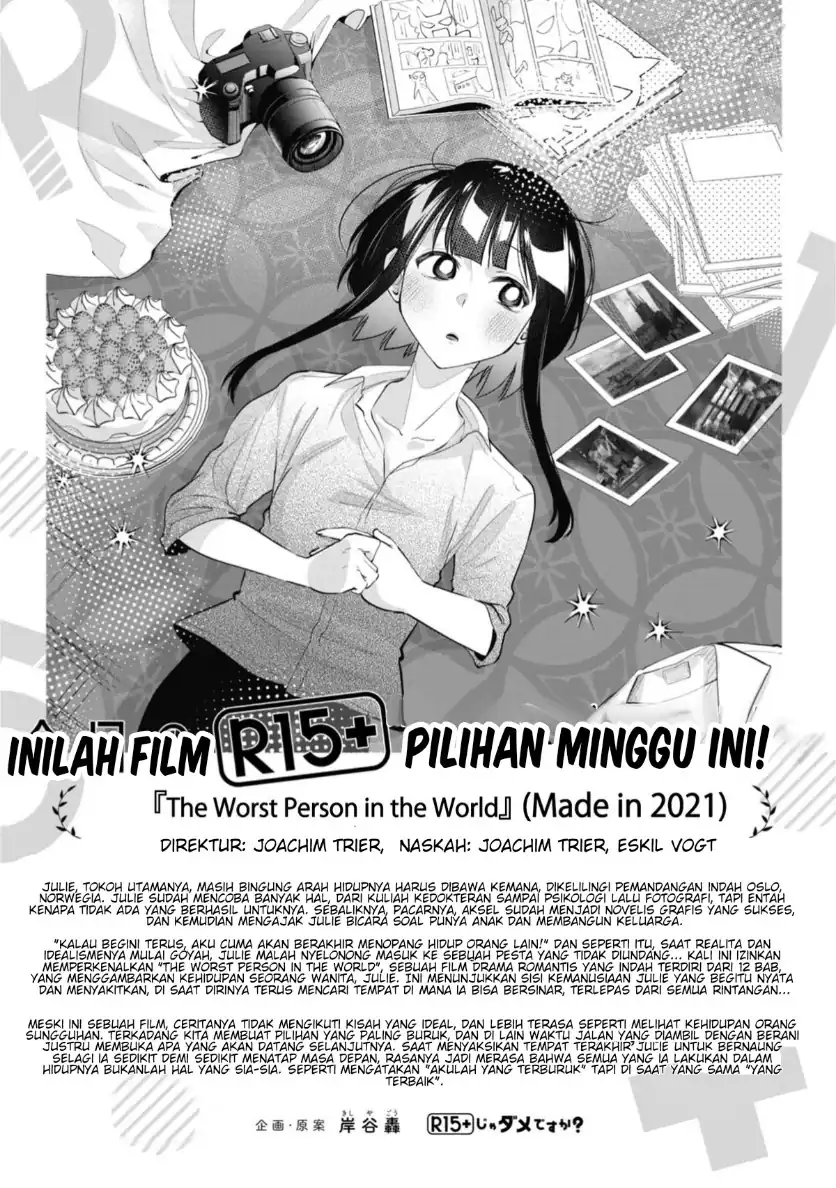 R15+ ja Dame desu ka? Chapter 43 Gambar 17