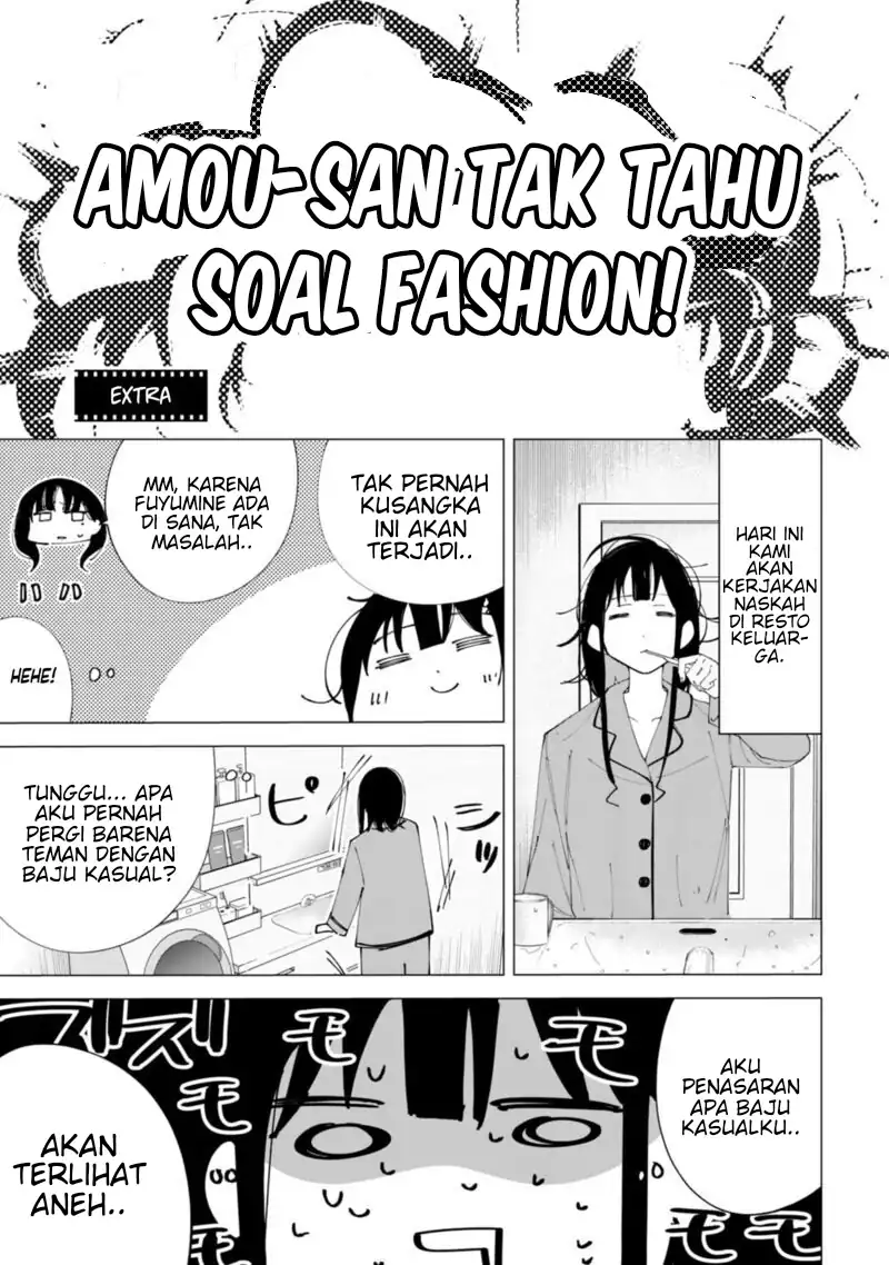 Komik R15+ ja Dame desu ka? Chapter 44.5 gambar 1