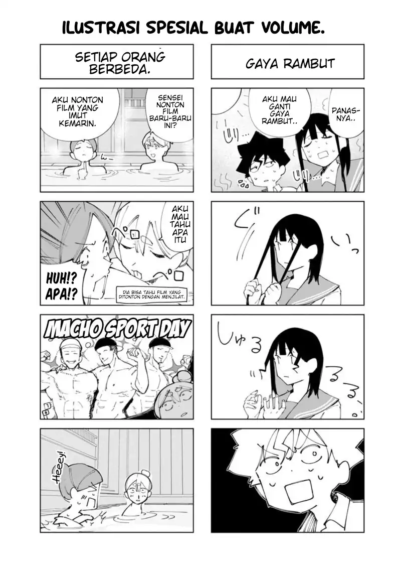R15+ ja Dame desu ka? Chapter 44.5 Gambar 5