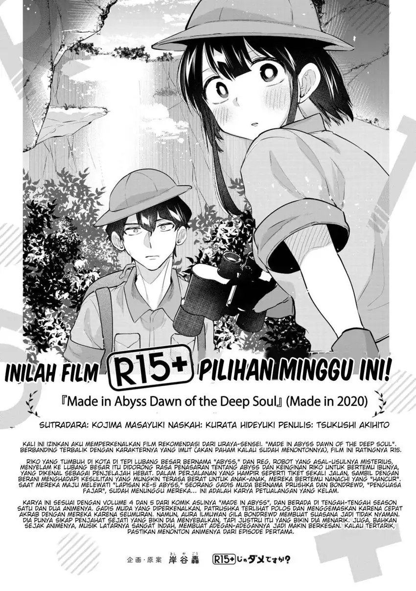R15+ ja Dame desu ka? Chapter 45 Gambar 24