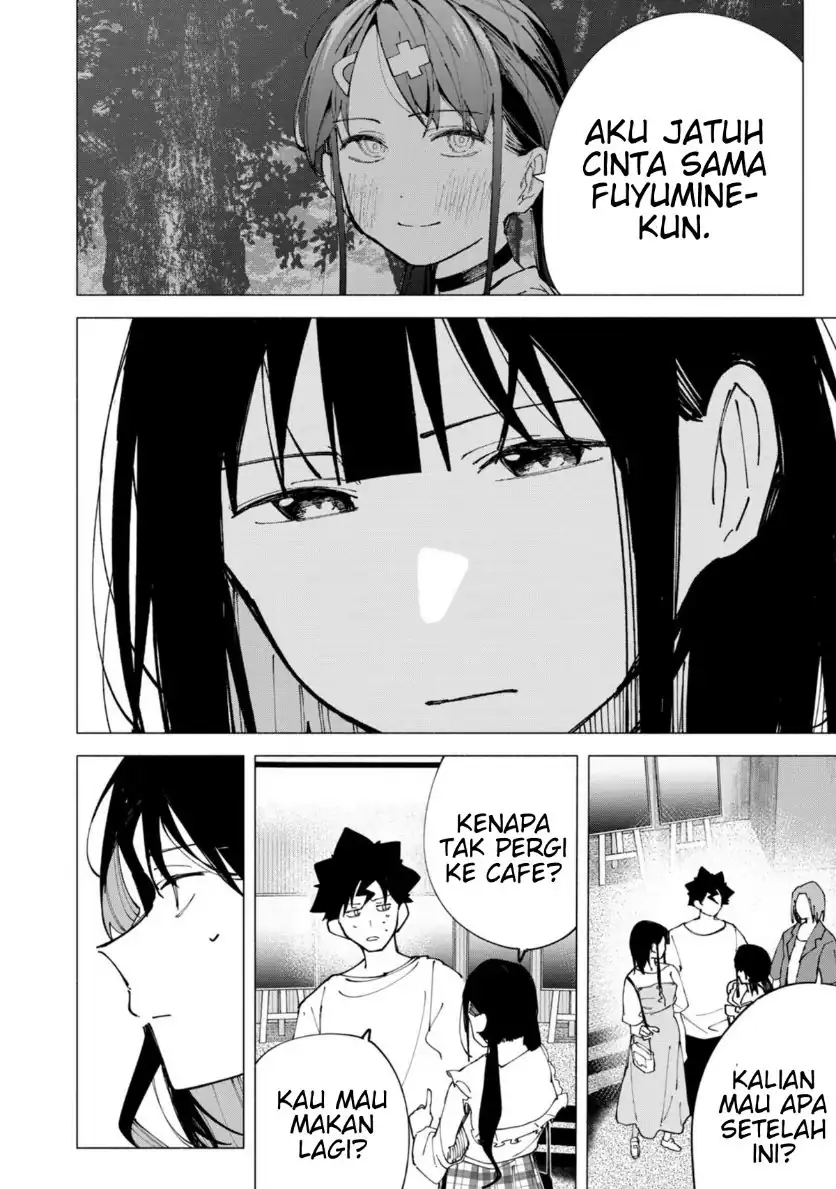 R15+ ja Dame desu ka? Chapter 46 Gambar 16