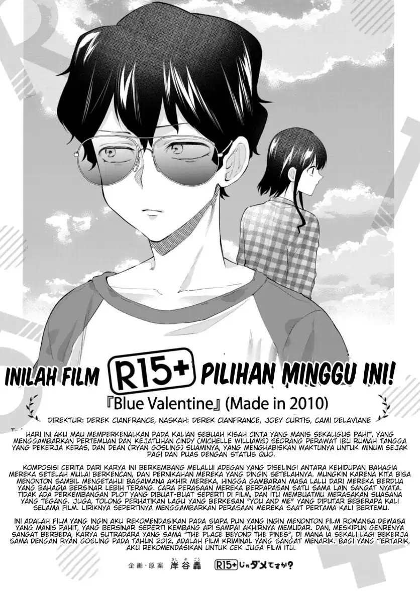 R15+ ja Dame desu ka? Chapter 46 Gambar 21