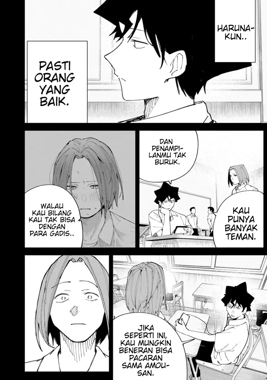 R15+ ja Dame desu ka? Chapter 47 Gambar 14