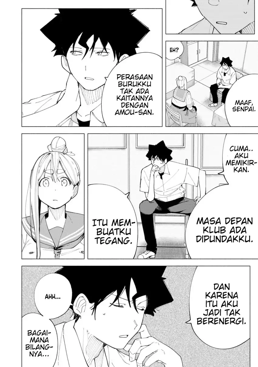 R15+ ja Dame desu ka? Chapter 47 Gambar 16