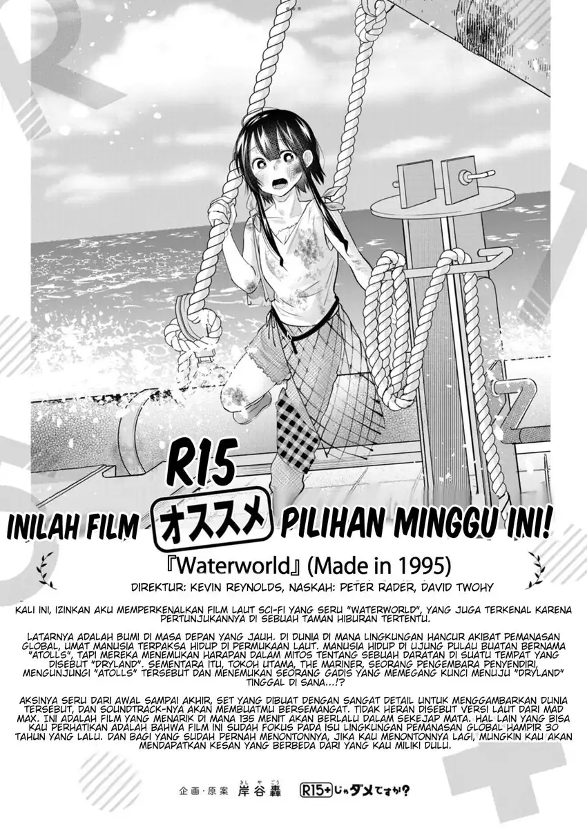 R15+ ja Dame desu ka? Chapter 47 Gambar 20