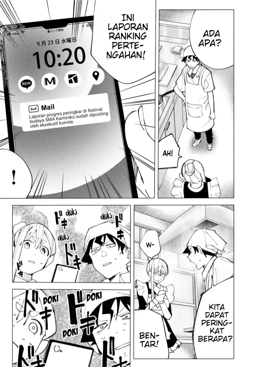 R15+ ja Dame desu ka? Chapter 48 Gambar 15