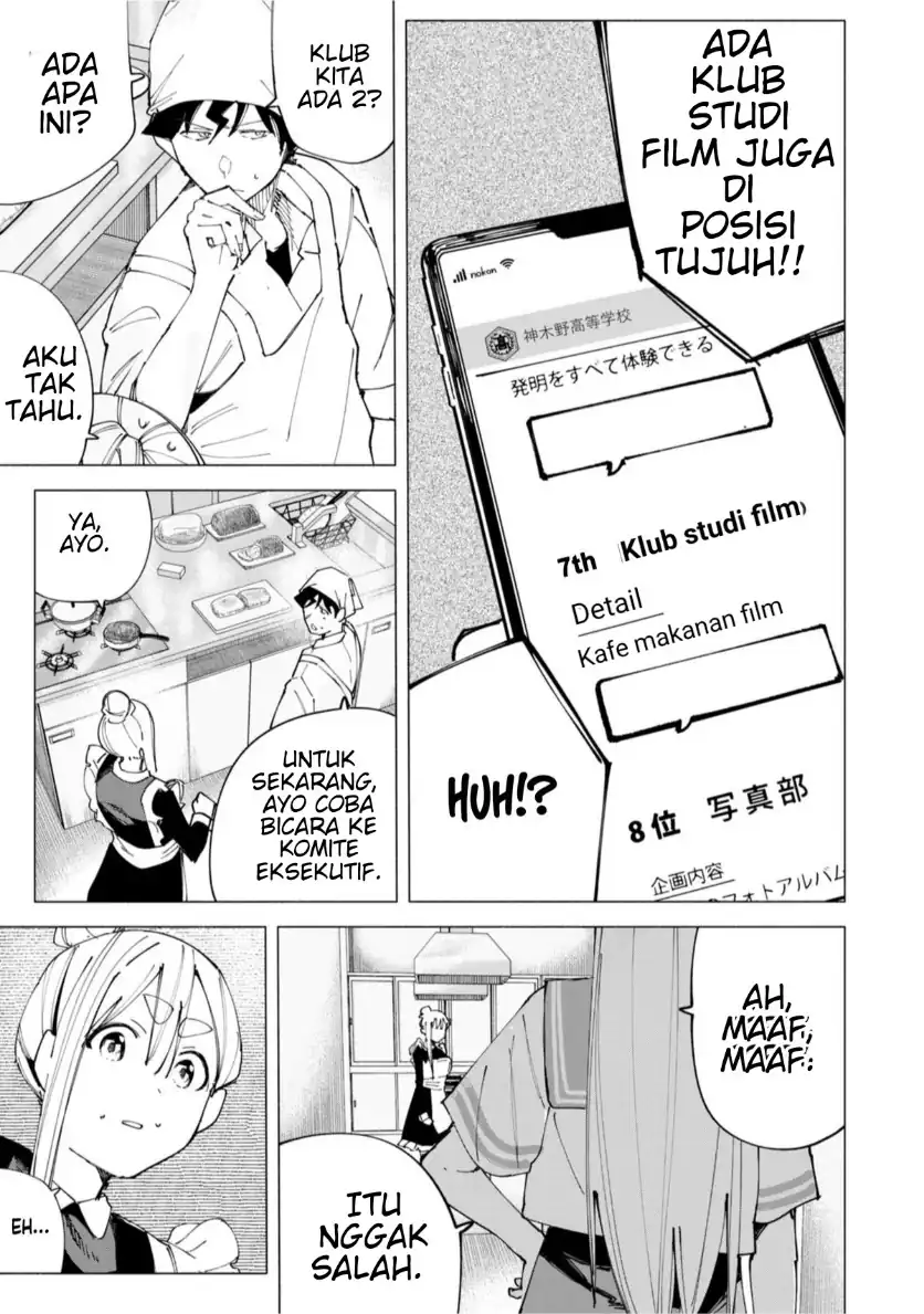 R15+ ja Dame desu ka? Chapter 48 Gambar 19