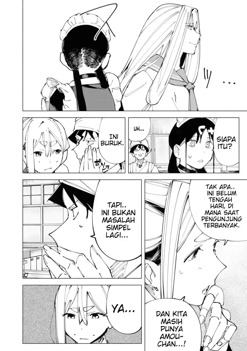 R15+ ja Dame desu ka? Chapter 49 Gambar 14