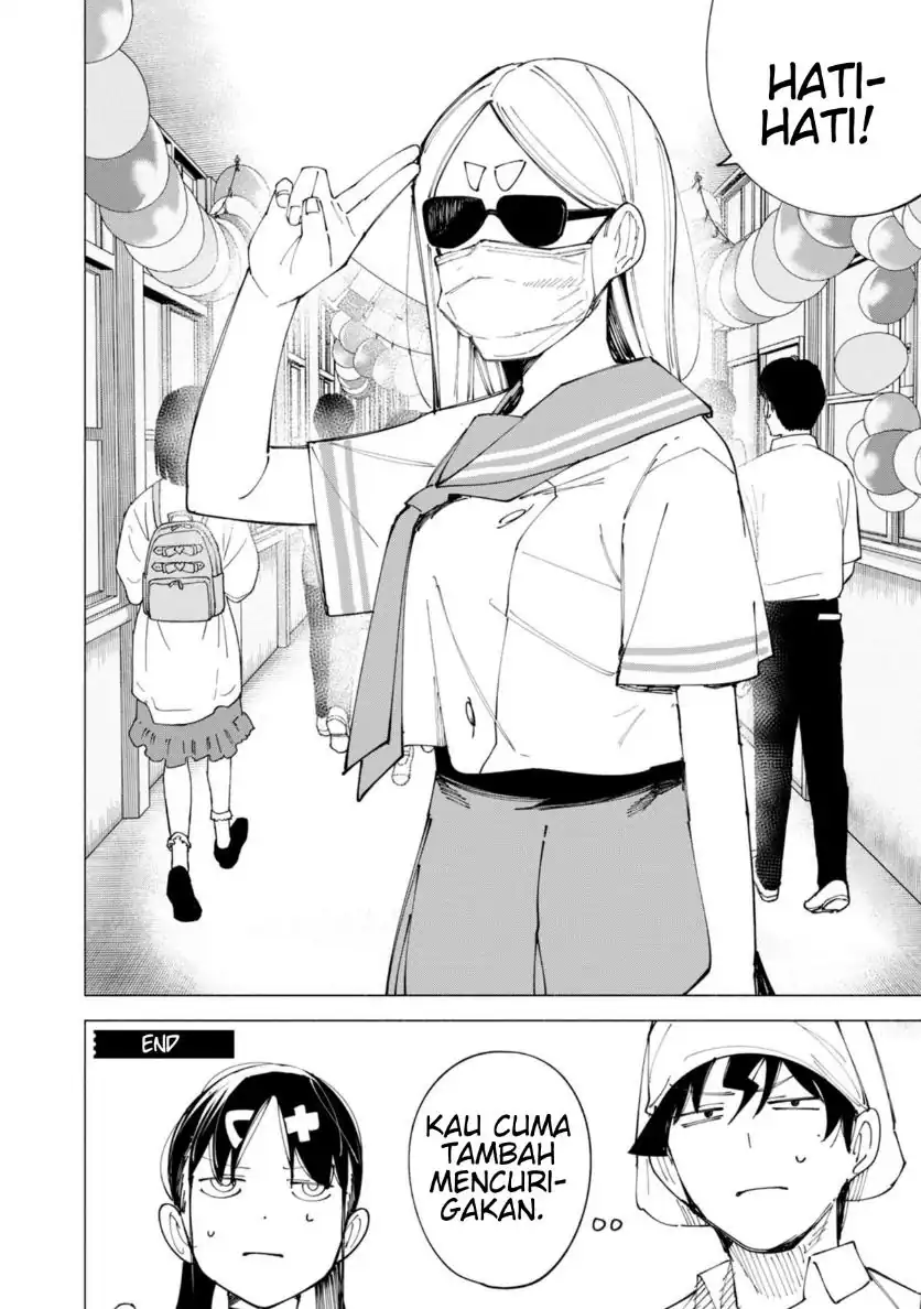 R15+ ja Dame desu ka? Chapter 49 Gambar 20