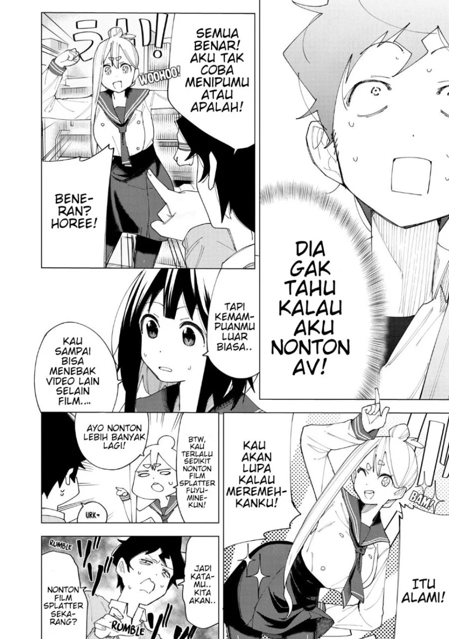 R15+ ja Dame desu ka? Chapter 5 Gambar 18