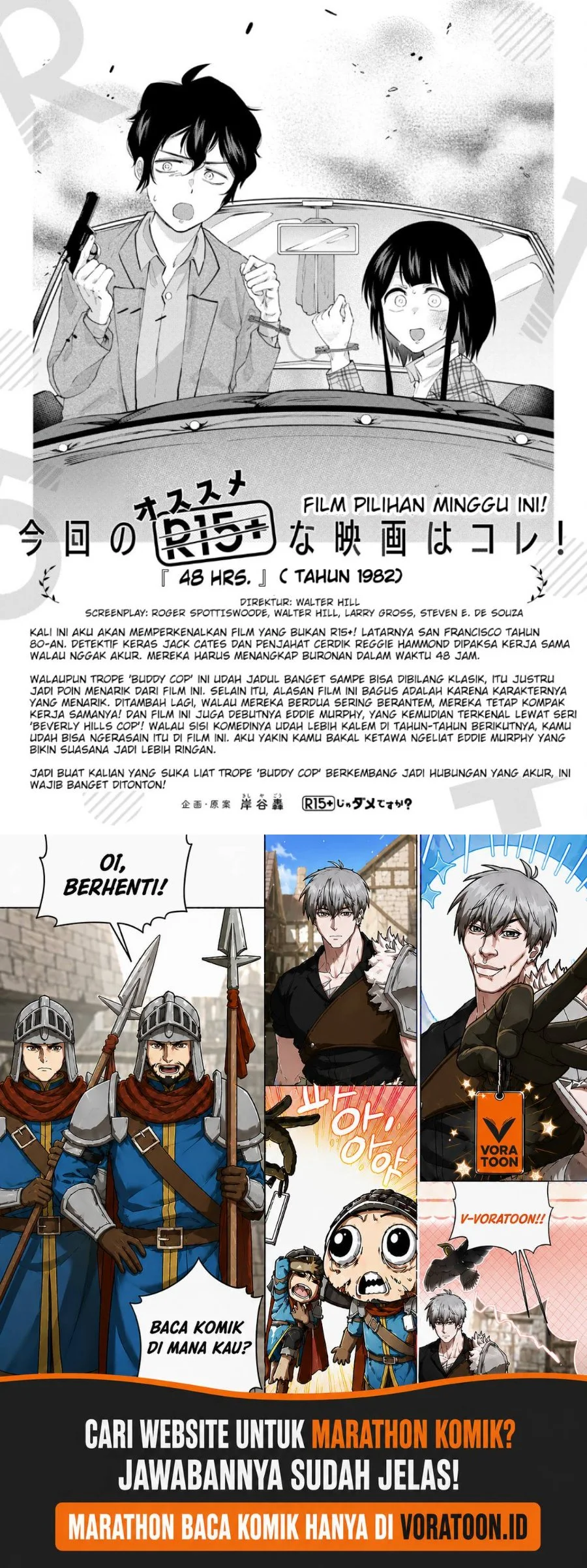 R15+ ja Dame desu ka? Chapter 5 Gambar 21