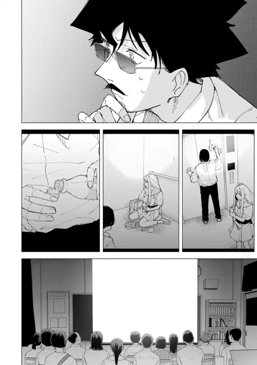 R15+ ja Dame desu ka? Chapter 50 Gambar 14