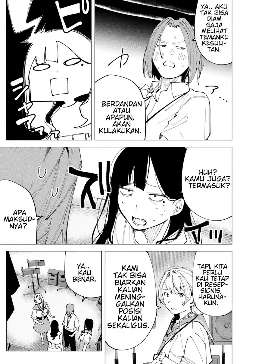 R15+ ja Dame desu ka? Chapter 51 Gambar 13