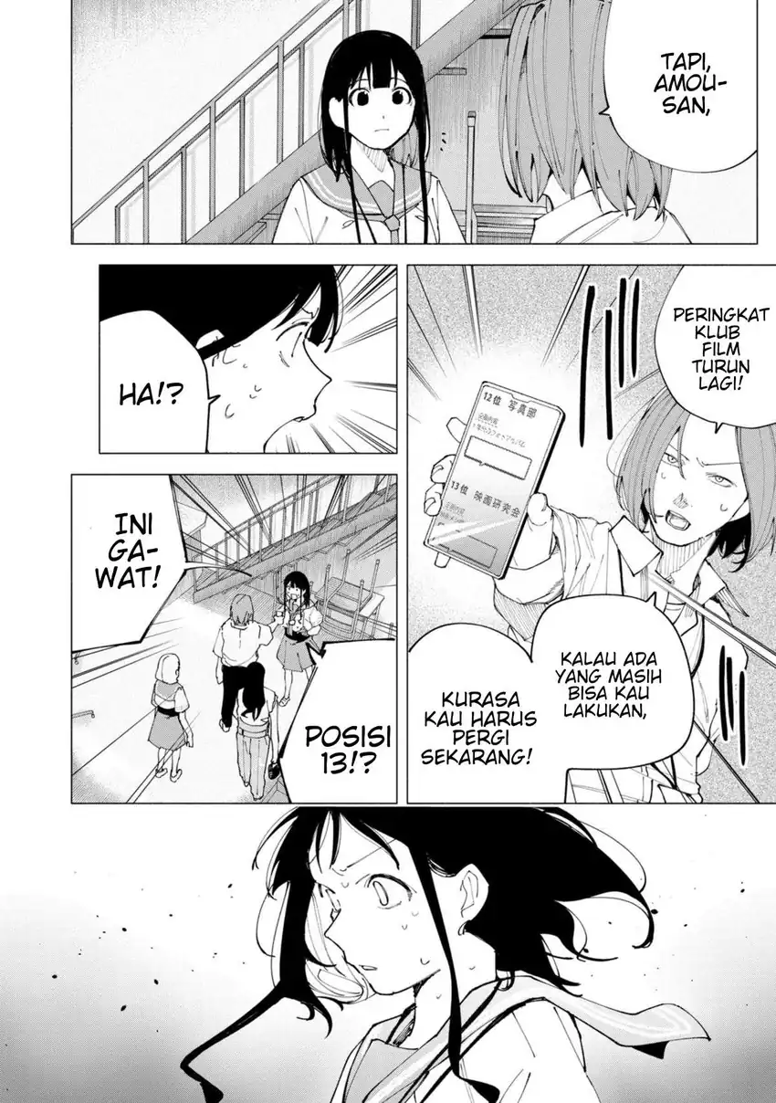 R15+ ja Dame desu ka? Chapter 51 Gambar 14