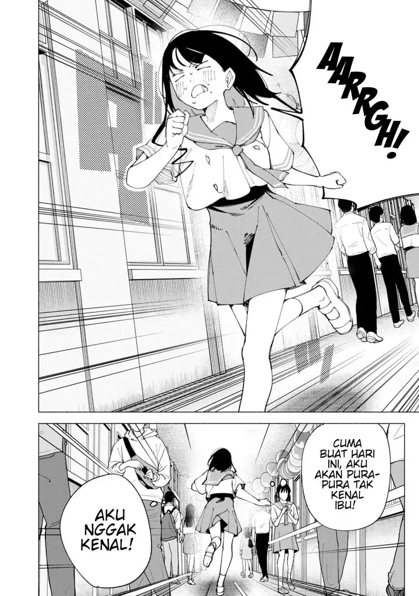 R15+ ja Dame desu ka? Chapter 51 Gambar 16