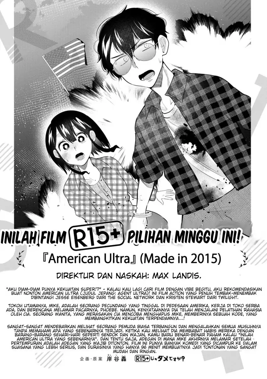 R15+ ja Dame desu ka? Chapter 51 Gambar 21