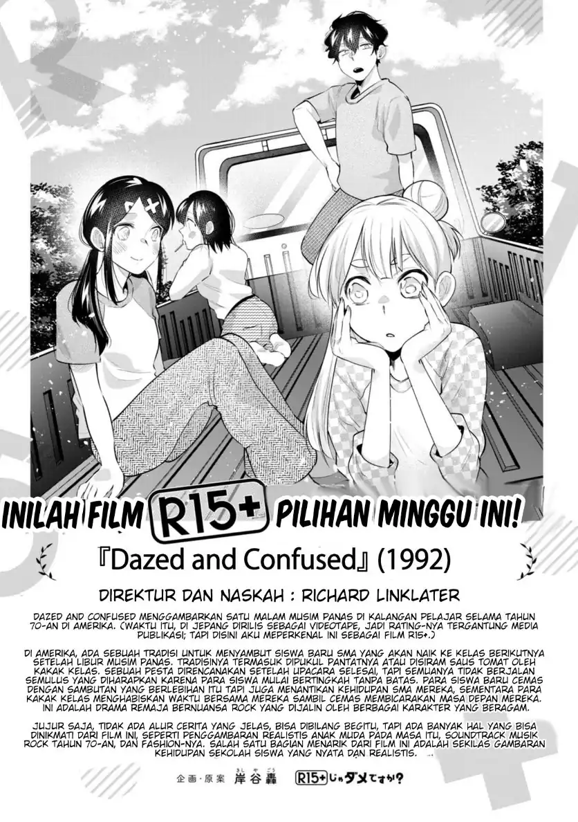 R15+ ja Dame desu ka? Chapter 52 Gambar 20