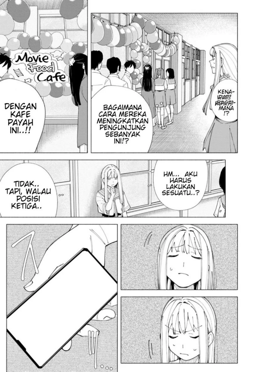 R15+ ja Dame desu ka? Chapter 53 Gambar 10