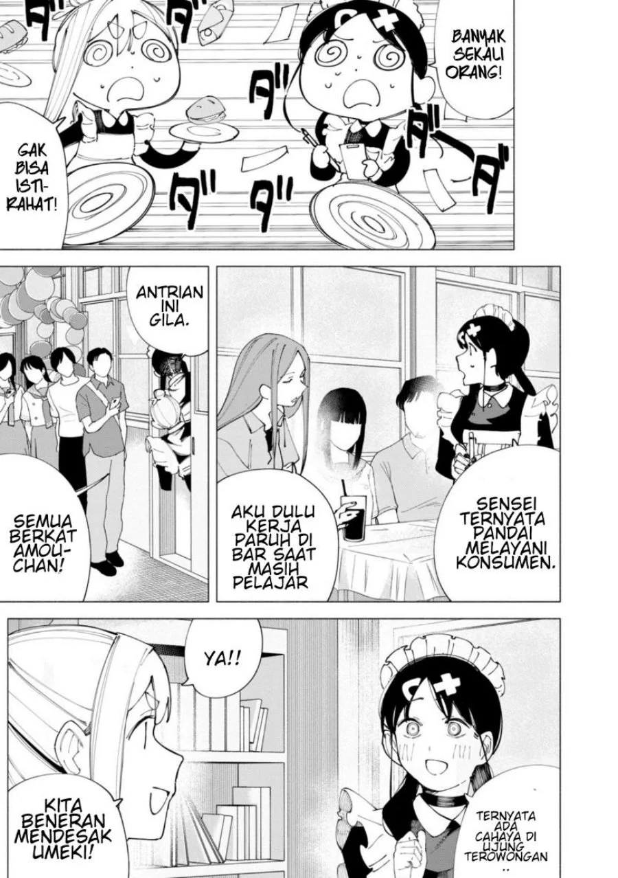 R15+ ja Dame desu ka? Chapter 53 Gambar 12