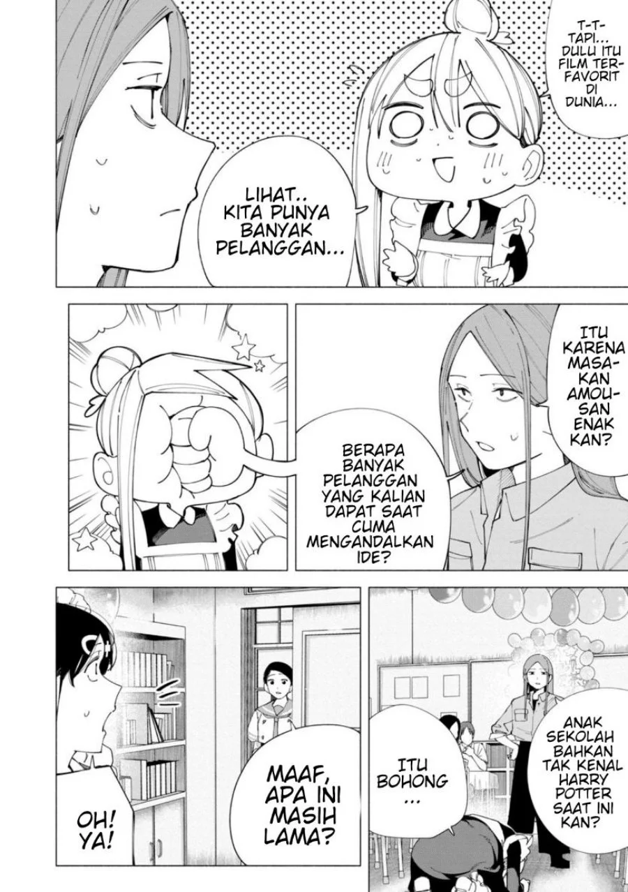 R15+ ja Dame desu ka? Chapter 53 Gambar 19