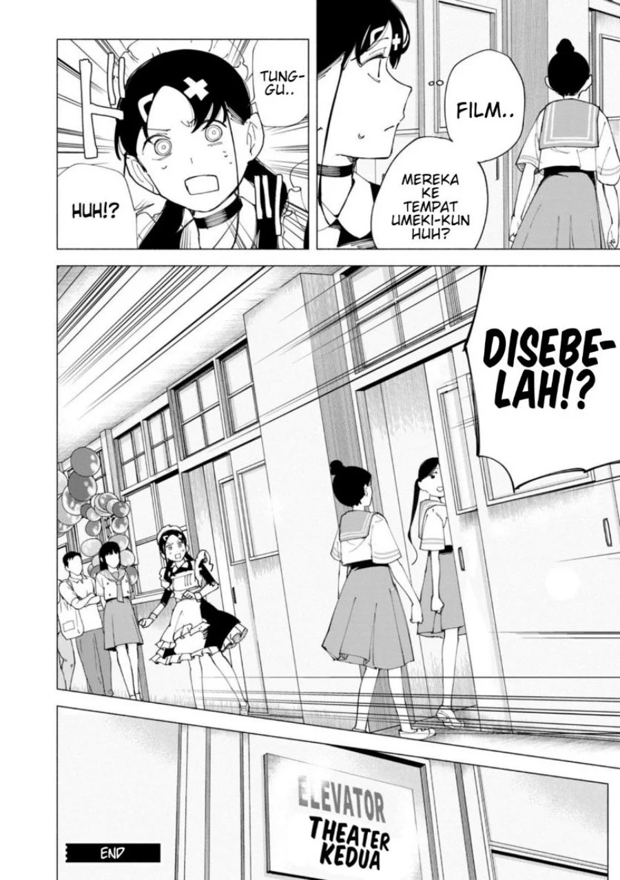 R15+ ja Dame desu ka? Chapter 53 Gambar 21