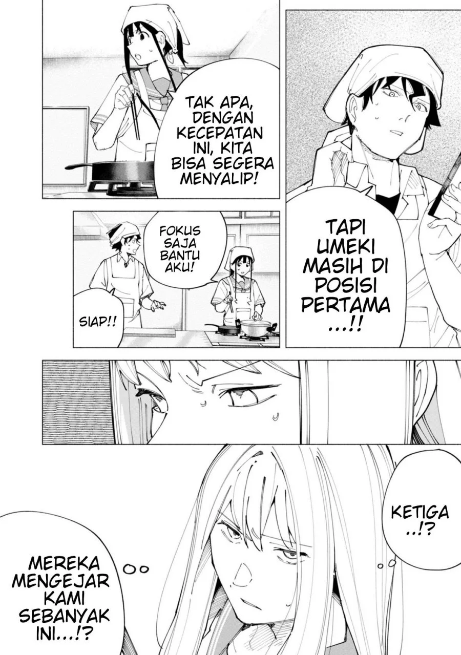 R15+ ja Dame desu ka? Chapter 53 Gambar 9