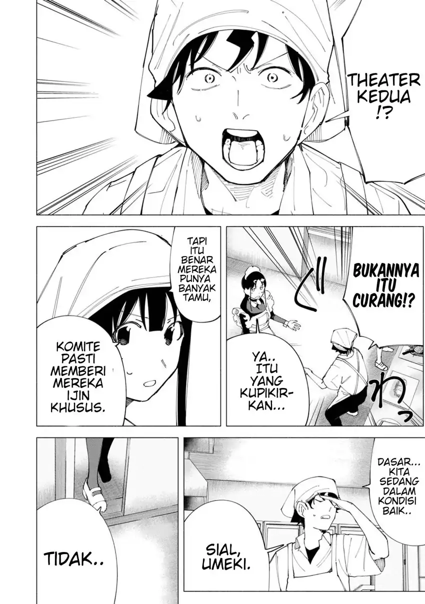 R15+ ja Dame desu ka? Chapter 54 Gambar 10