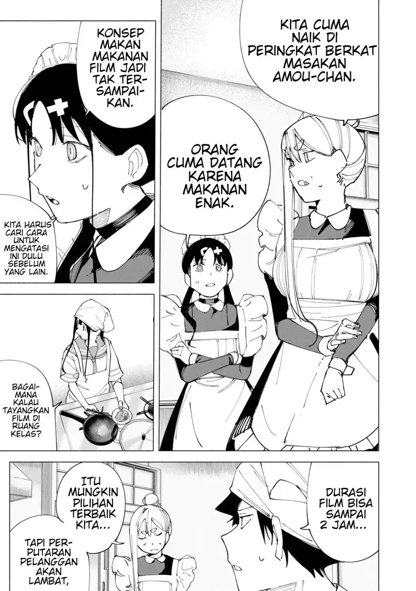 R15+ ja Dame desu ka? Chapter 54 Gambar 13