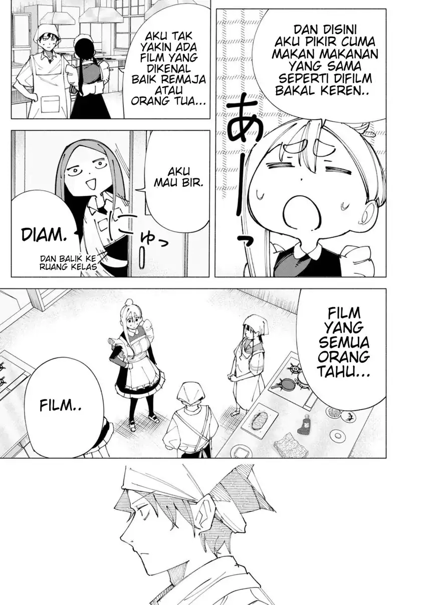 R15+ ja Dame desu ka? Chapter 54 Gambar 15