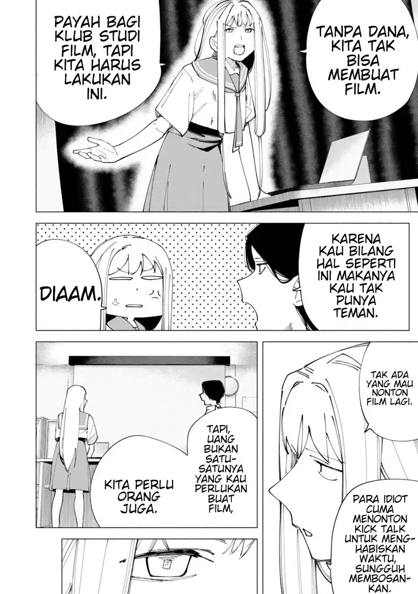 R15+ ja Dame desu ka? Chapter 54 Gambar 18