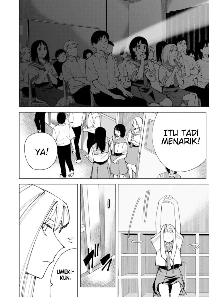 Manga R15+ ja Dame desu ka? Chapter 54 gambar 2