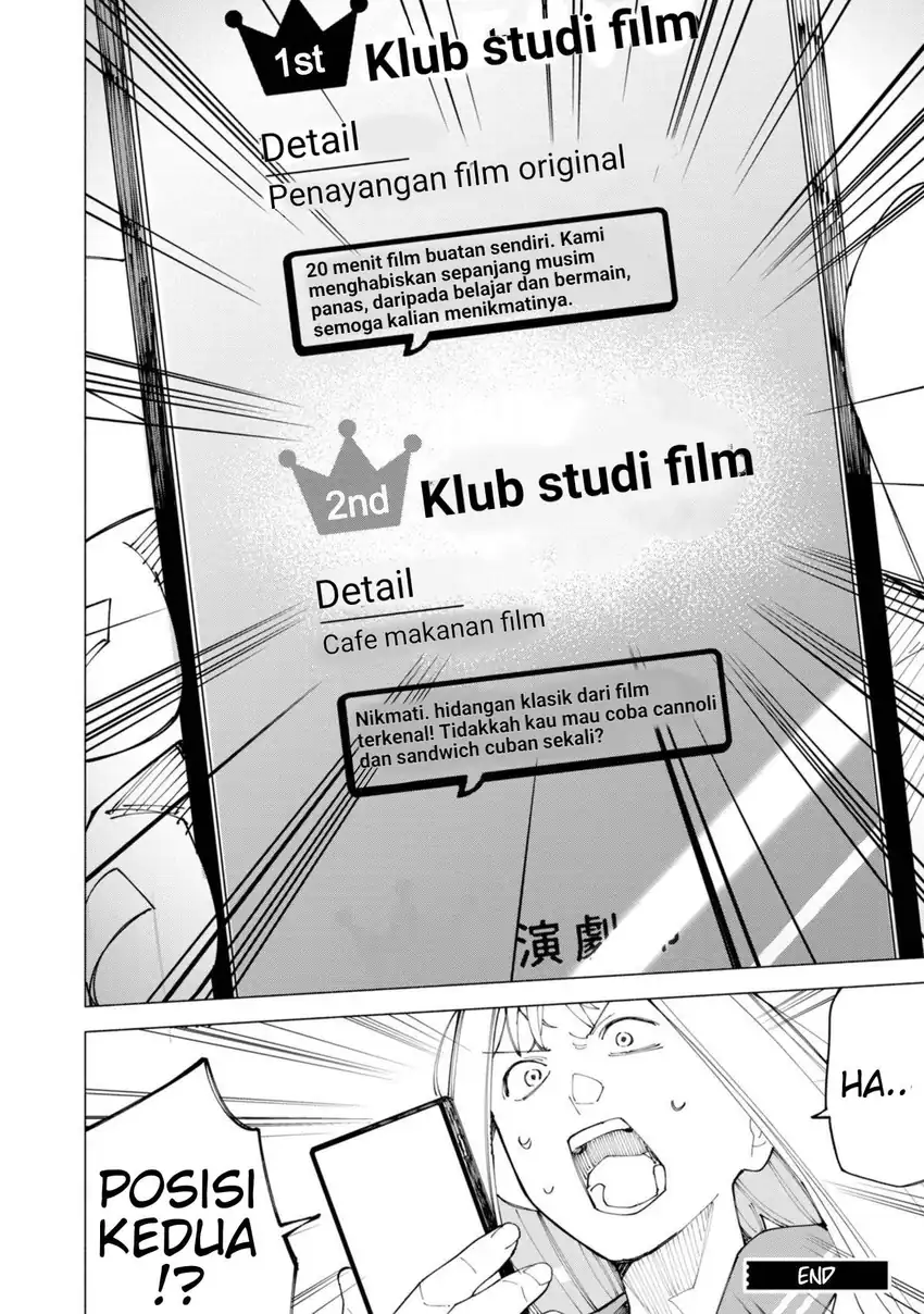 R15+ ja Dame desu ka? Chapter 54 Gambar 20