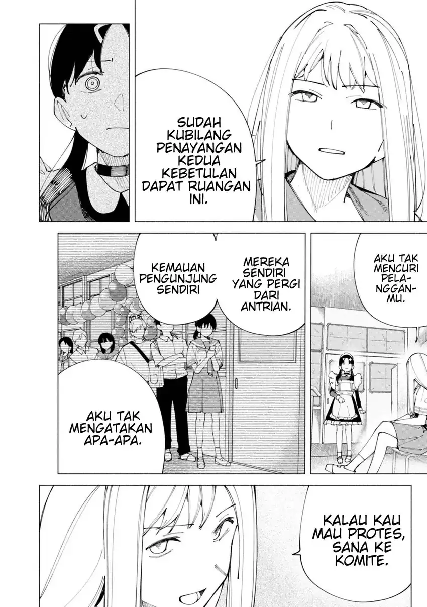 R15+ ja Dame desu ka? Chapter 54 Gambar 6