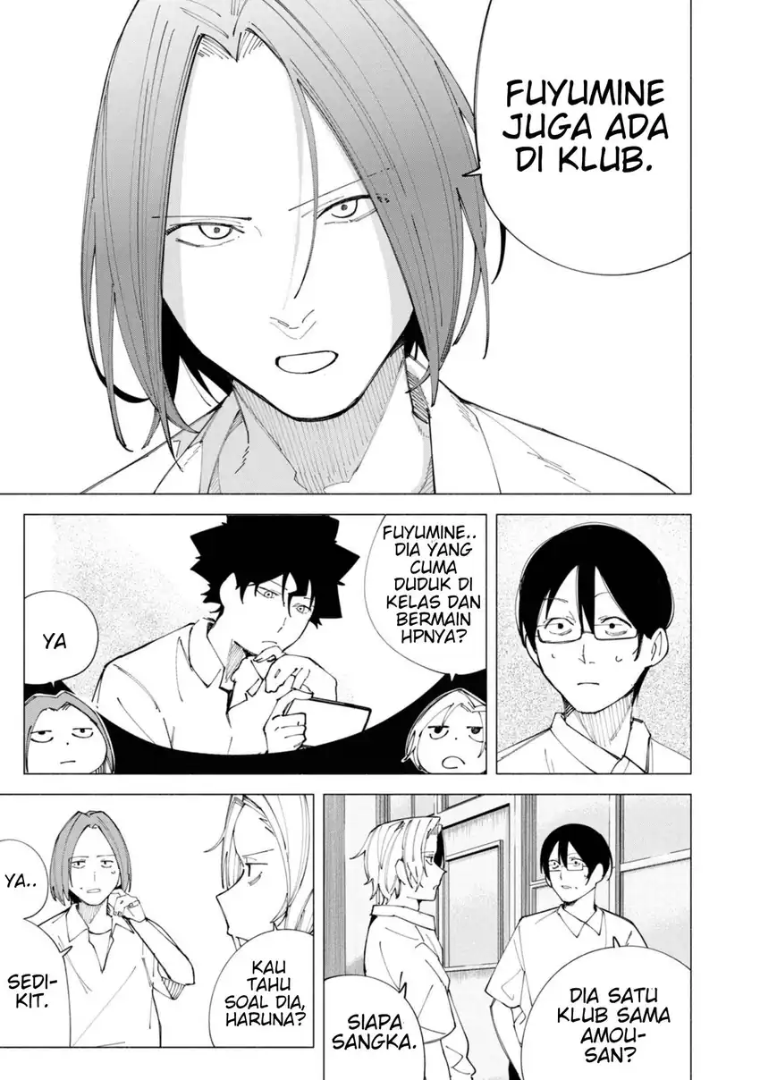 R15+ ja Dame desu ka? Chapter 55 Gambar 13