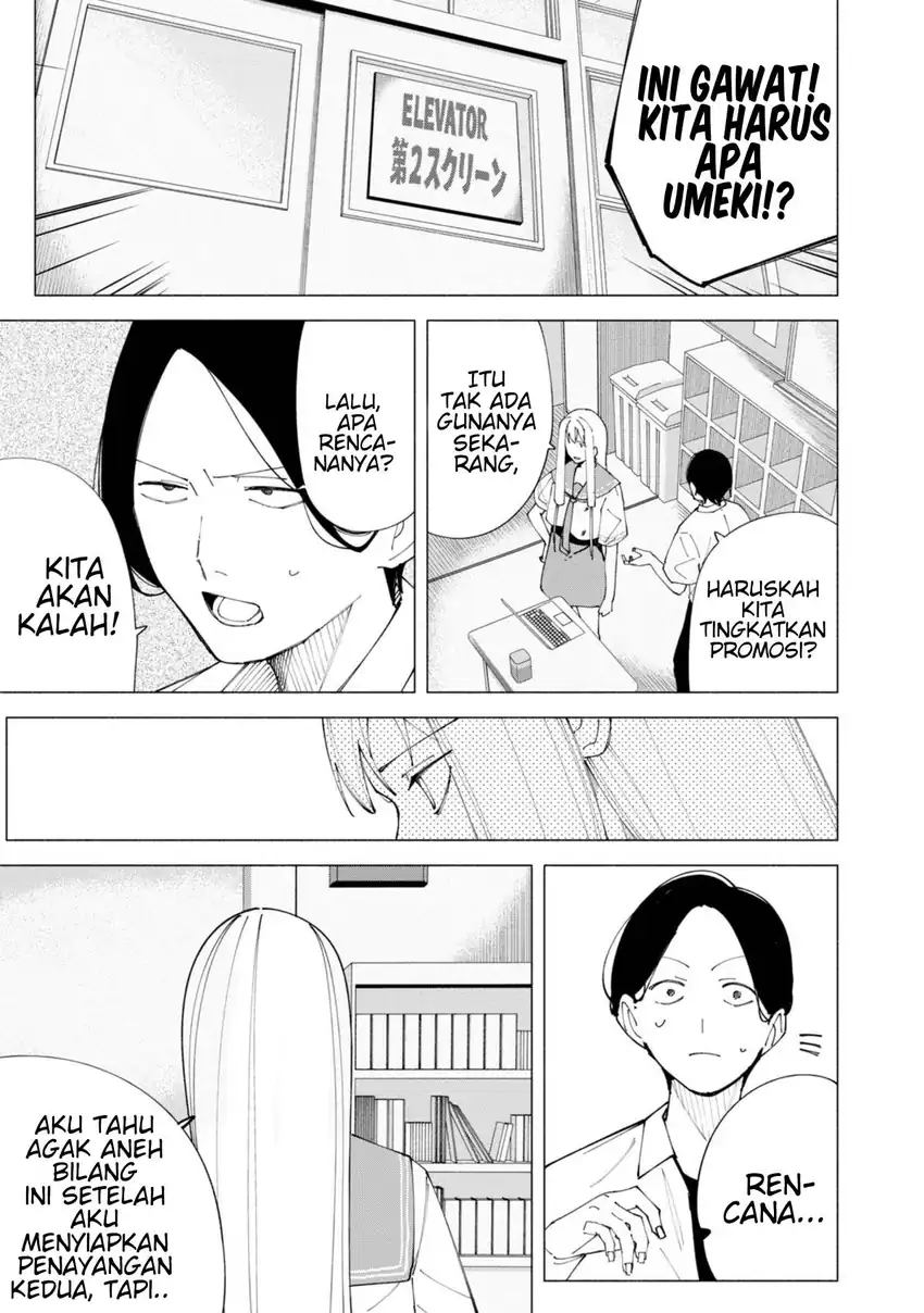 R15+ ja Dame desu ka? Chapter 55 Gambar 17