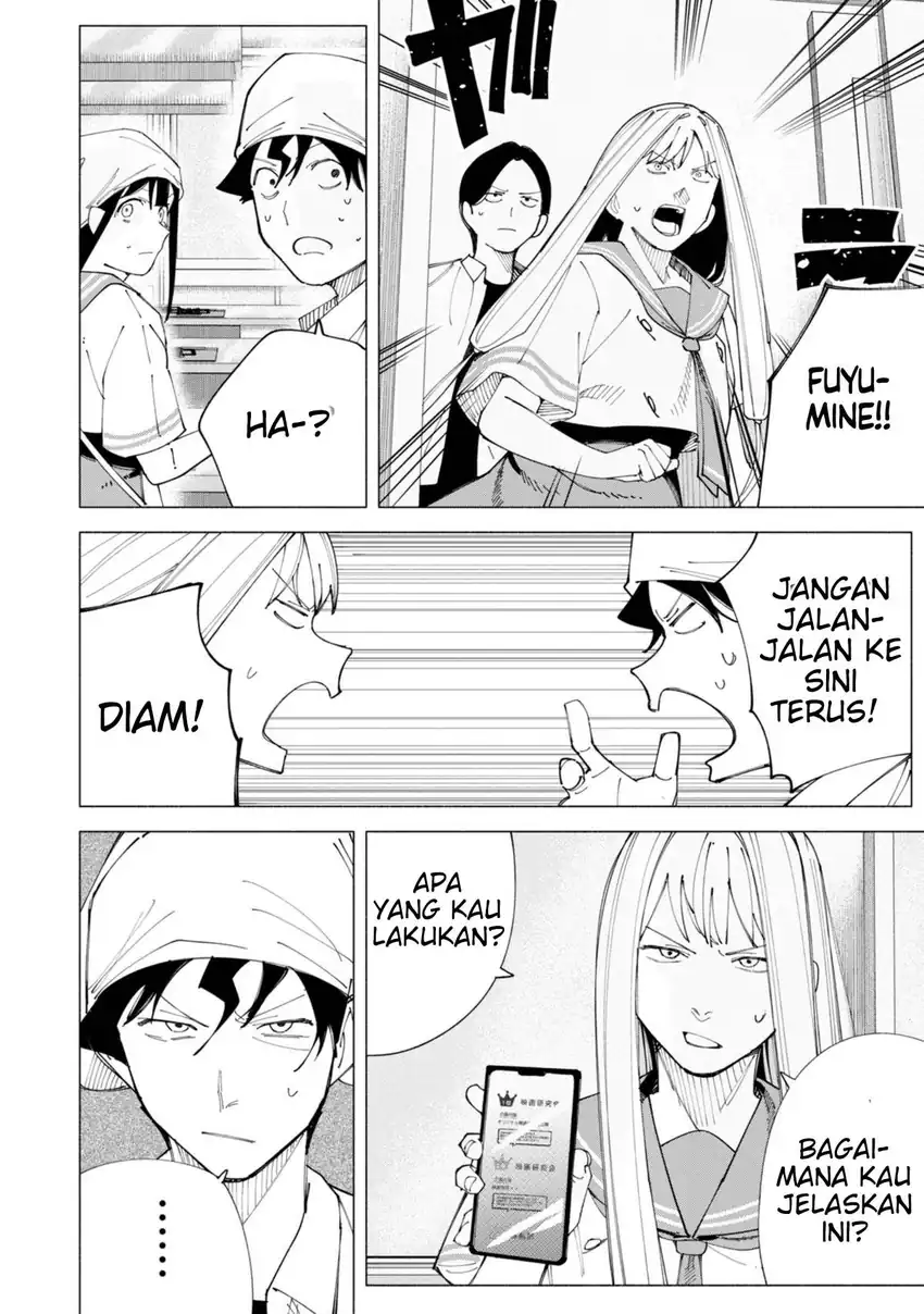 Manga R15+ ja Dame desu ka? Chapter 55 gambar 2