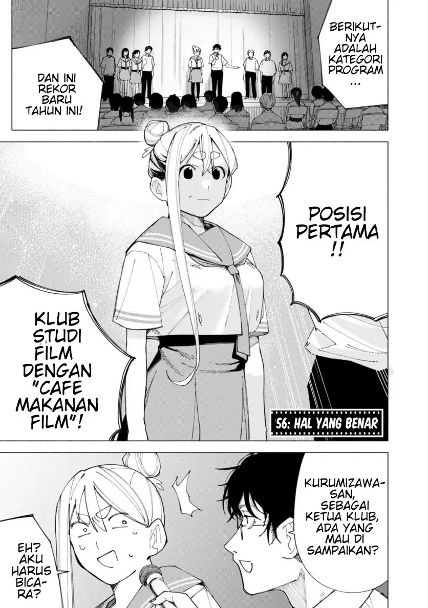 Komik R15+ ja Dame desu ka? Chapter 56 gambar 1