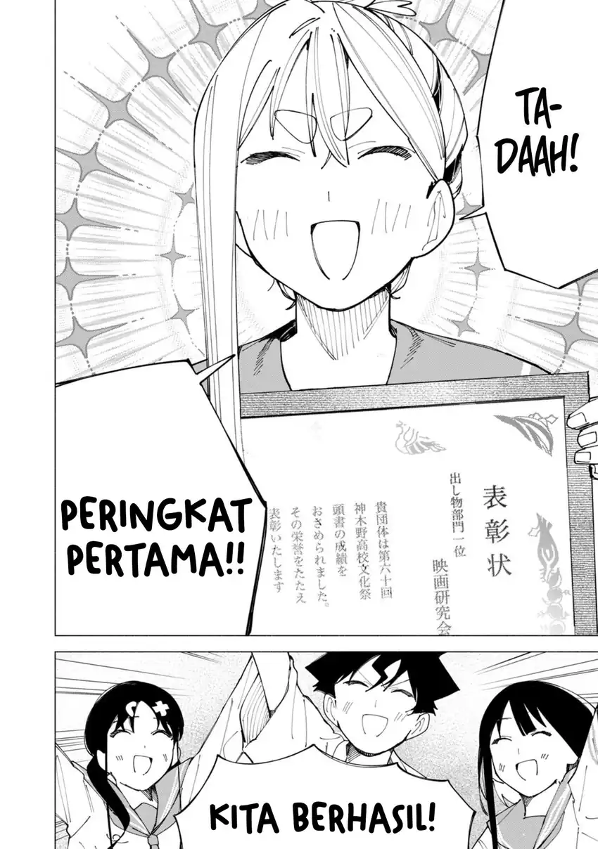 R15+ ja Dame desu ka? Chapter 56 Gambar 12