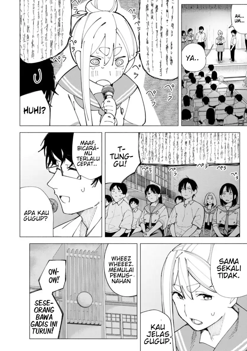 Manga R15+ ja Dame desu ka? Chapter 56 gambar 2