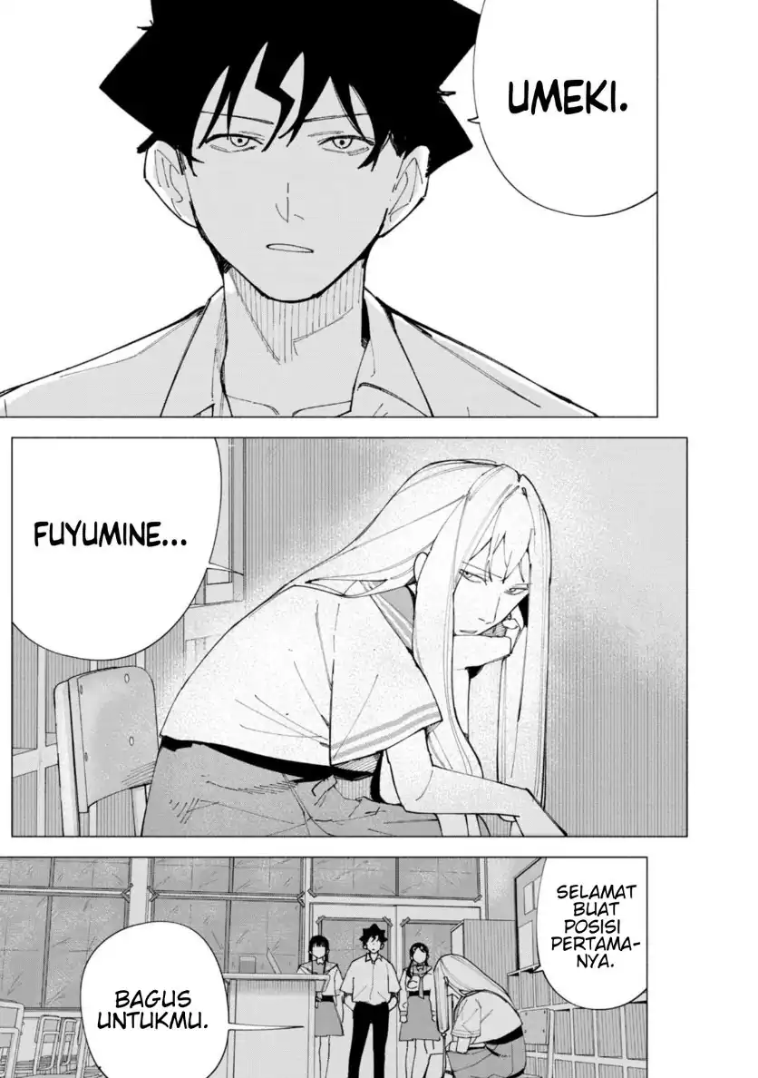 R15+ ja Dame desu ka? Chapter 56 Gambar 3