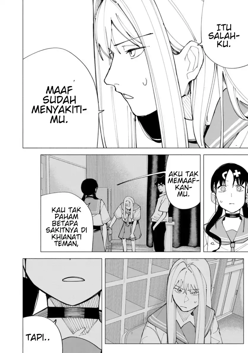 R15+ ja Dame desu ka? Chapter 56 Gambar 6