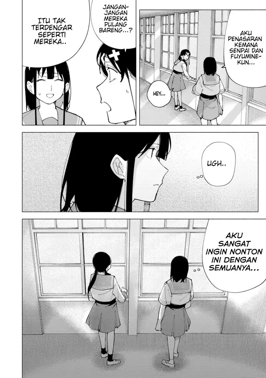 Manga R15+ ja Dame desu ka? Chapter 57 gambar 2