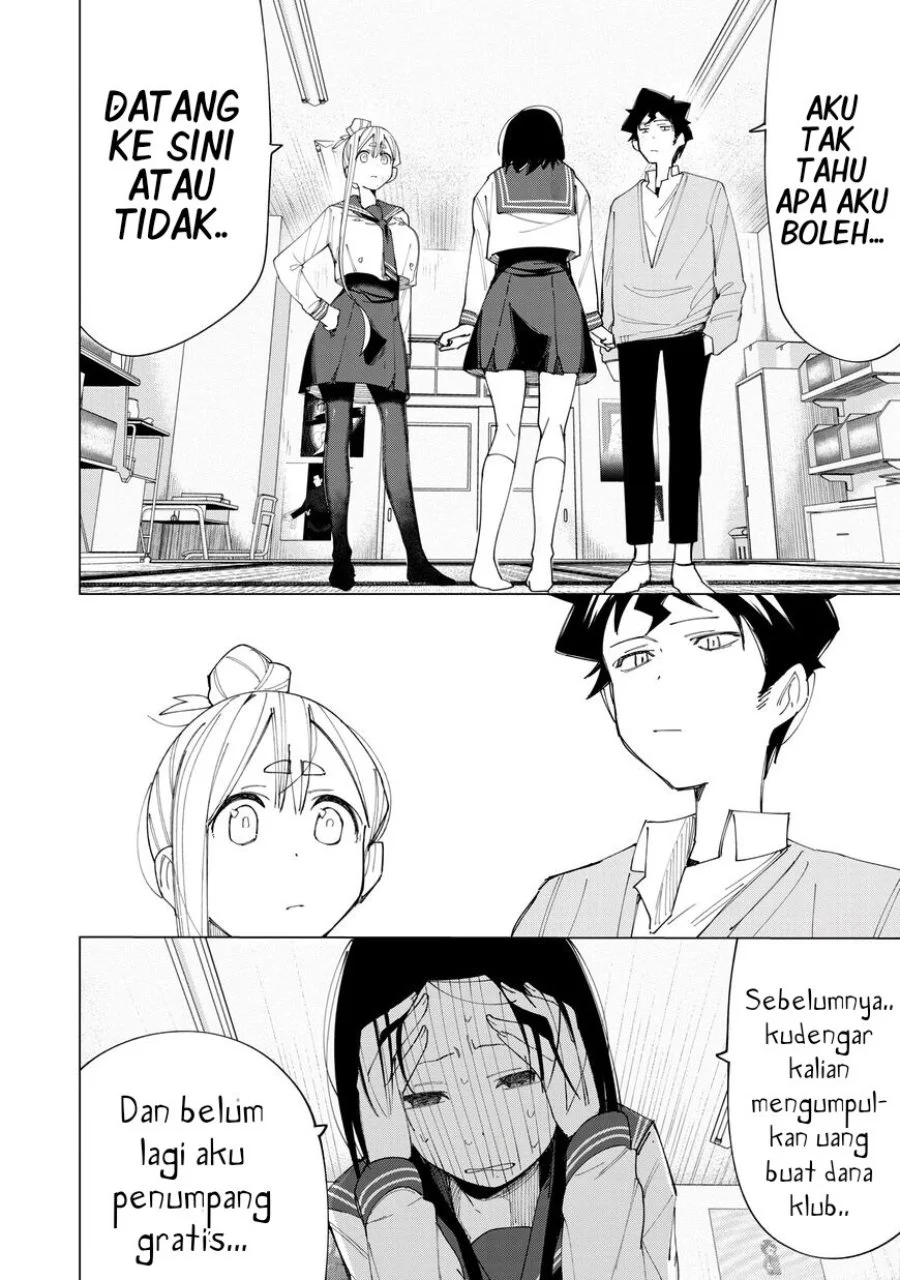R15+ ja Dame desu ka? Chapter 7 Gambar 20