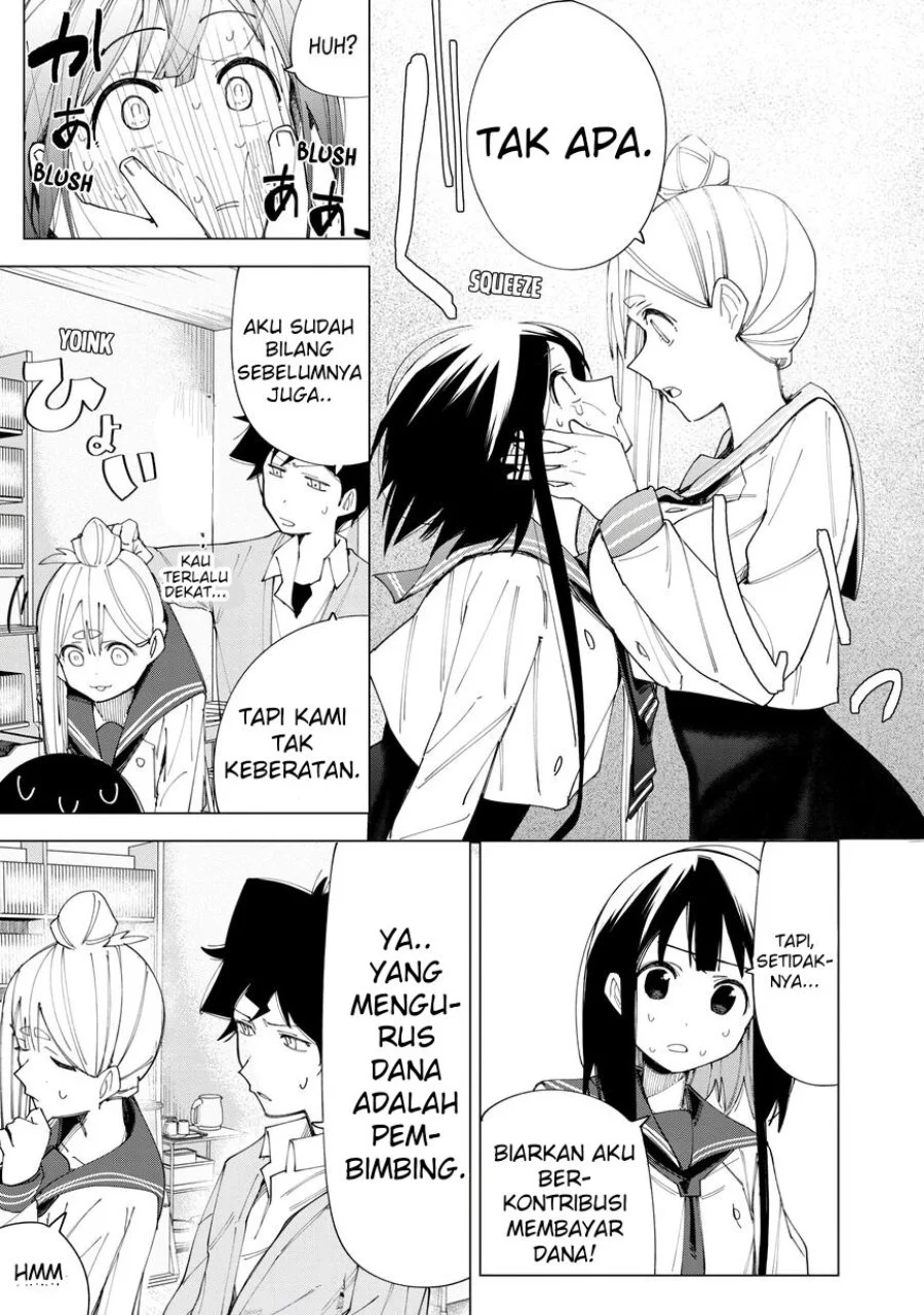 R15+ ja Dame desu ka? Chapter 7 Gambar 21