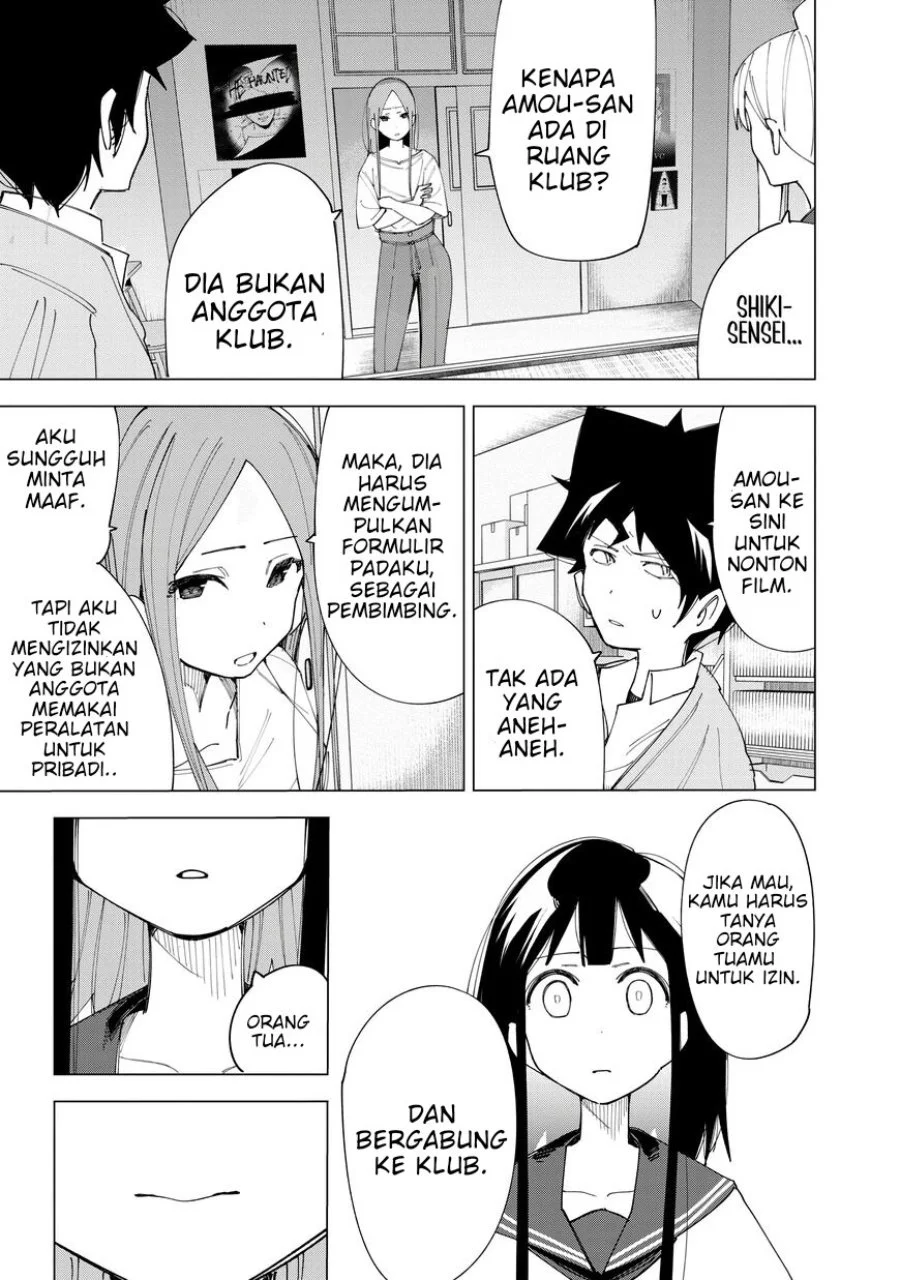 R15+ ja Dame desu ka? Chapter 7 Gambar 25