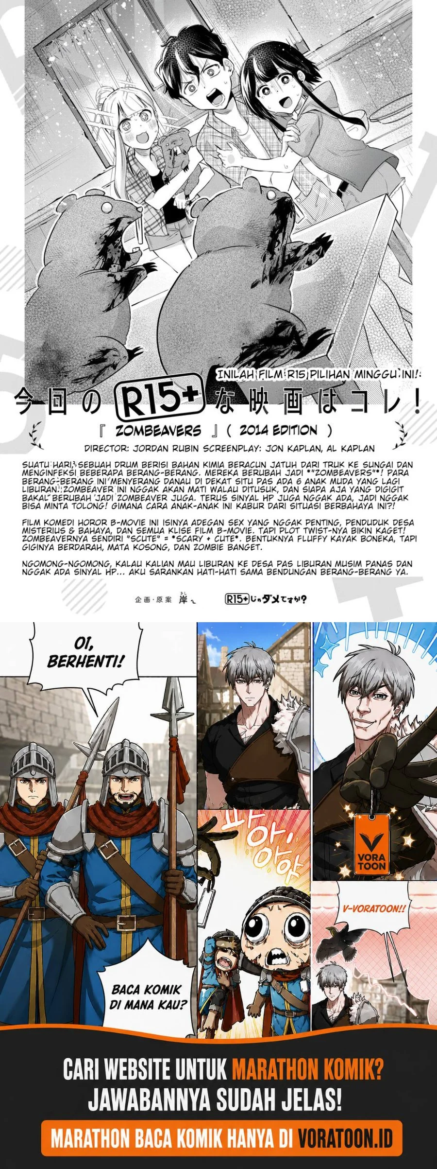 R15+ ja Dame desu ka? Chapter 7 Gambar 27
